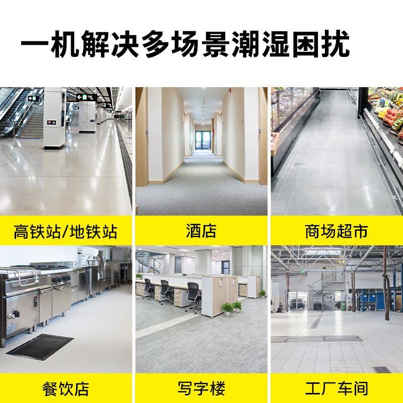 karc吹her吹地NJM机A28吹风厕机冷B风工业大功率所地面德国卡赫干