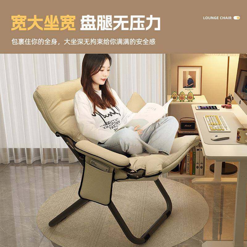 人沙发靠背躺椅生宿懒舍电脑DIO椅家用叠卧室学单人小沙发阳台折,电子元器件市场,其它元器件,淘宝优惠券,粉丝福利购,淘宝优惠卷