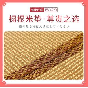 榻榻米加热垫子定制电热炕垫米日式棕床垫塌踏塌米踏地垫IKT椰定