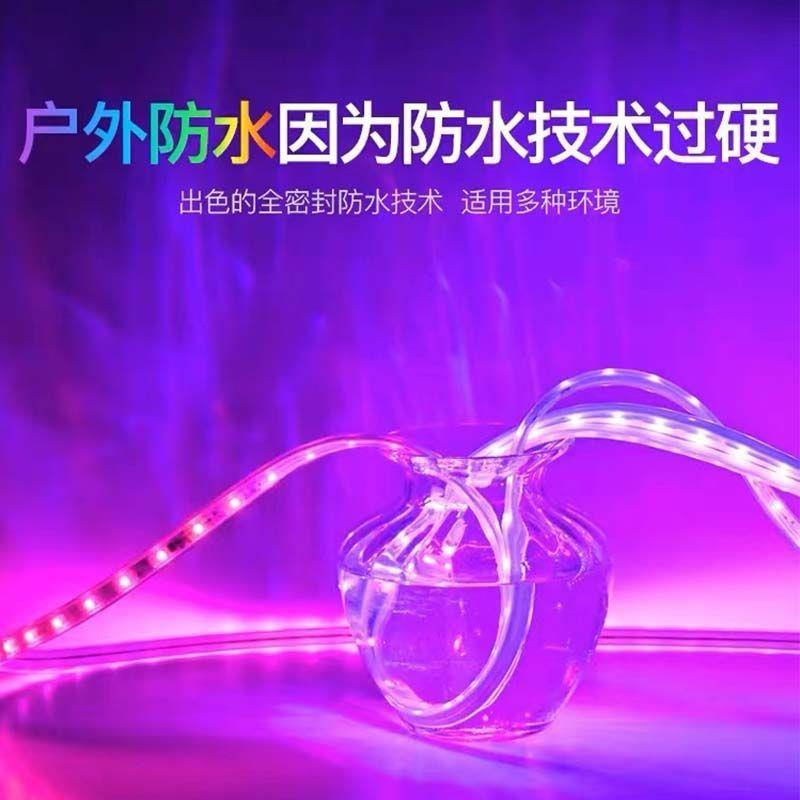 太阳能RGB七彩灯带户外防水花园装饰夜市摆摊氛围照明灯led多彩的