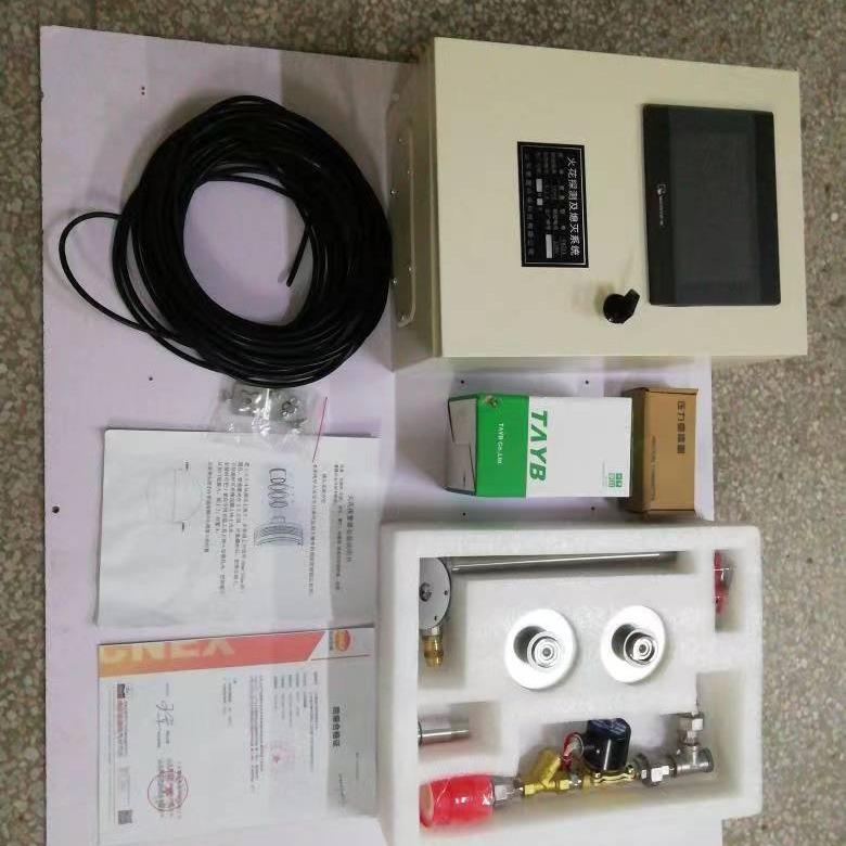 智能高火花探报警器测工业用耐-火花探高温探头实温时监防测护装