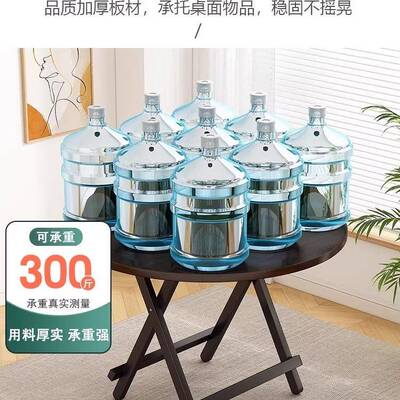 可折阳叠桌子户形型家用餐桌出租房F9955J9T简易圆吃小饭桌台便携