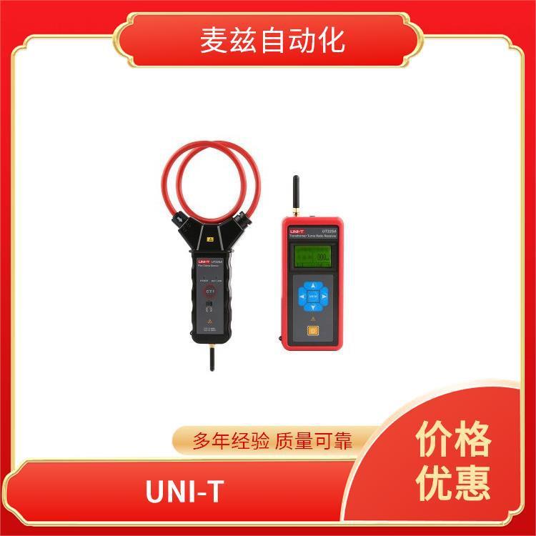 所11利有热成像相机德万用表UT优R