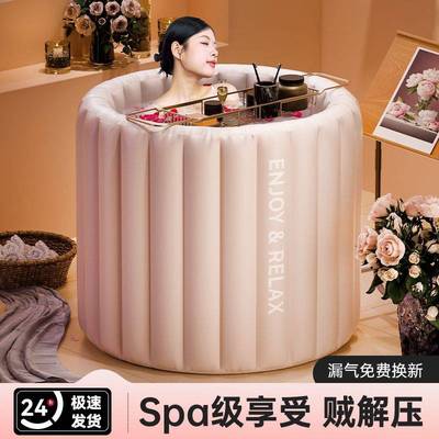 免安装自动充气泡澡桶折叠浴桶成人洗澡桶家用全身浴缸沐浴桶浴盆