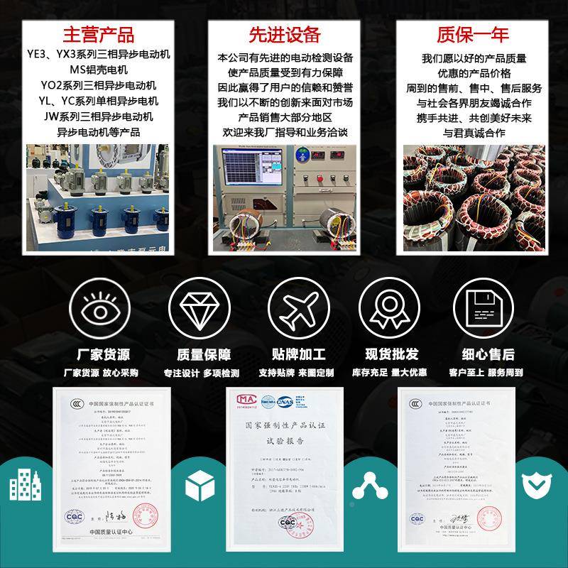 厂铡家3WK千瓦二极单0相异步电动机加长款电机9基LY1009座草机电