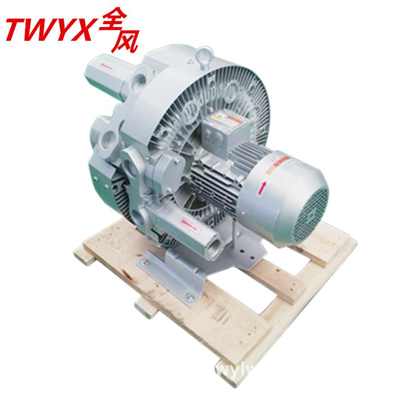 处高压漩气2泵IGE4RB420-涡0AH6-71.5KW水理吹料吸料