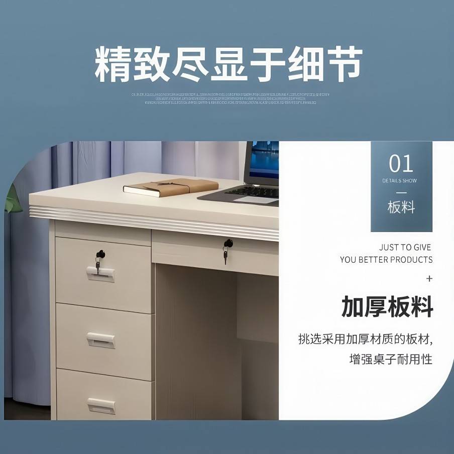 办公家具电脑桌现代简约办公桌学生书桌卧室出租屋写字桌子工作台