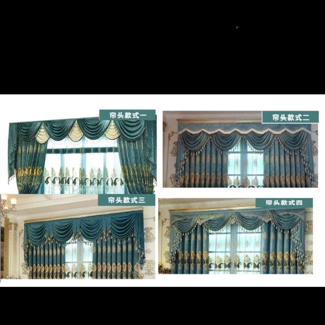 欧式NPX豪窗华幔简约现代窗窗帘窗幔帘头装饰水波工字饰幔