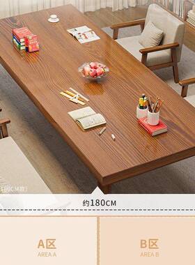 工作AJM72642台客厅厅大长书桌实木腿家用电脑桌办习公桌桌去客学