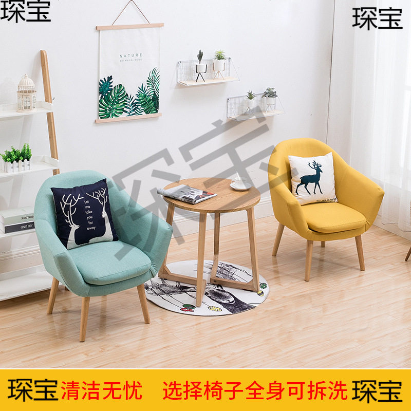 7W心理沙发心理咨询室沙发茶几组合套装休闲单人布艺沙发送抱