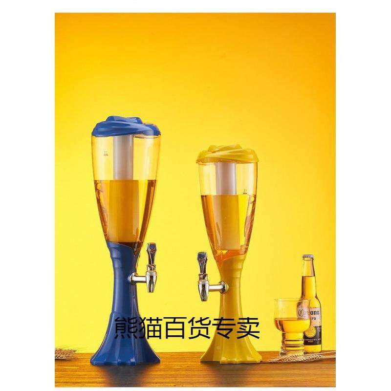 扎SCfeQsrH机用炫酷光扎啤发酒炮创意啤酒机酒塔酒吧扎啤啤桶饮商