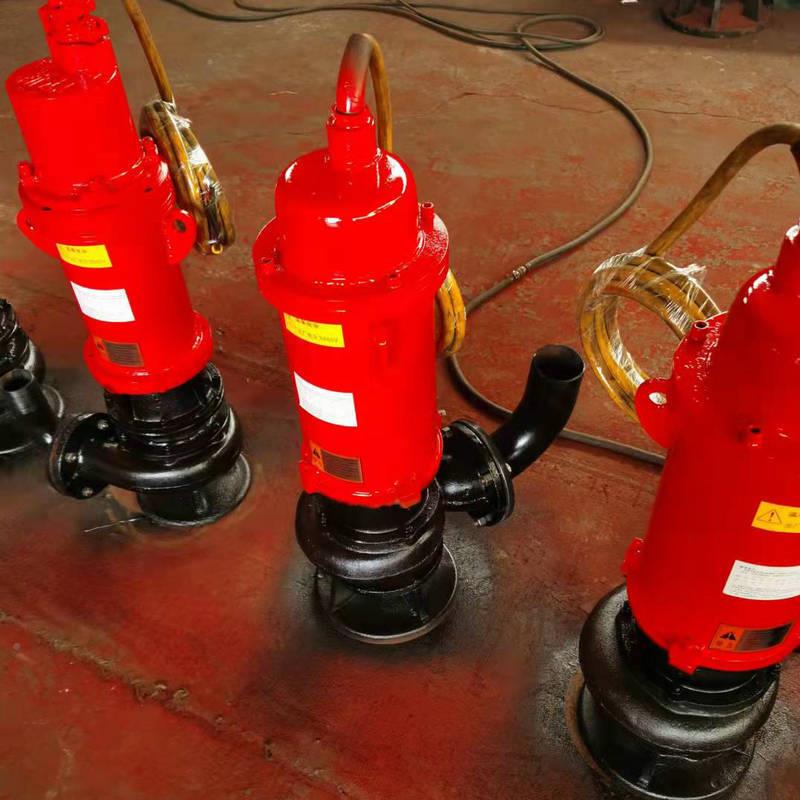BQSFER爆排沙底吸下出隔BQS矿型用隔爆排沙污泵电泵排排沙潜水电