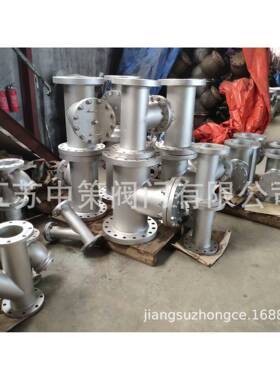 法SRTT直流式T型过滤器铸钢不锈钢兰型管道过滤蒸汽高器温过T型过