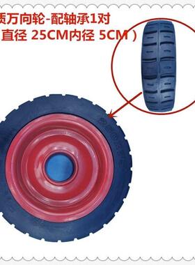 轮工地电动斗车建推工地手车搬运QAW车筑养殖用工具万向配件