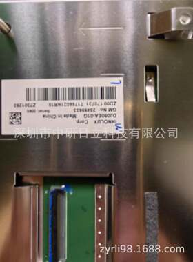 航DEA-KDJDJ080EA-EA-G车J载中控导显示屏