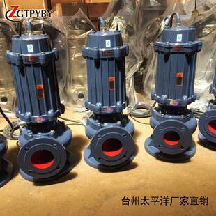 JYGCPQ自动搅匀潜水排污泵房地产工地污W水提升泵潜泥污泵水厂家