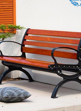 公园户外长椅庭院靠50825背休闲座椅椅腐木实塑木木长条坐凳子防