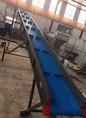 装车上料可可输移动输高送带调节度爬坡提升机全自动可升降98528