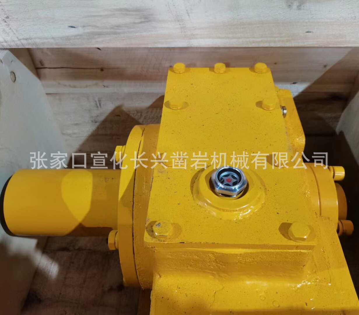 长兴凿岩 回转减速箱 双马达 单马达 带油表排气孔 三级轮架动力