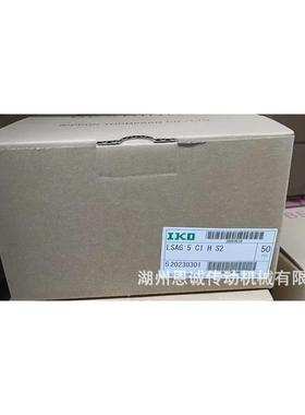 SIKO滚花键套轴承L珠SAG5C1HS2LSAGL5LSAGLIAD6LAGL8LSAGL10