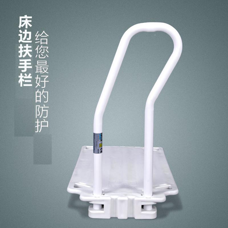 人孕妇免打孔起扶床扶老手起身架手床边护栏床上床栏扶杆防982摔