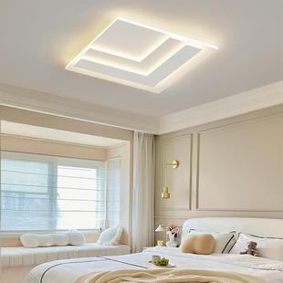 卧室灯全谱护眼简约现代绿清新吸顶灯RZL色设计创意led小语光音智
