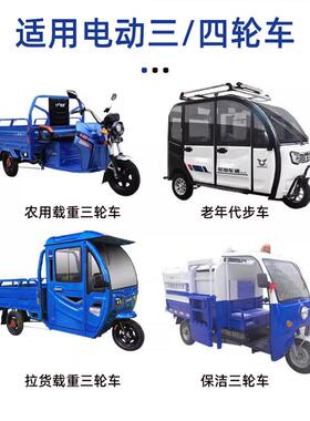 电6动三轮车差速电机流48v无刷WS295改装高速用内14齿0V电直动机