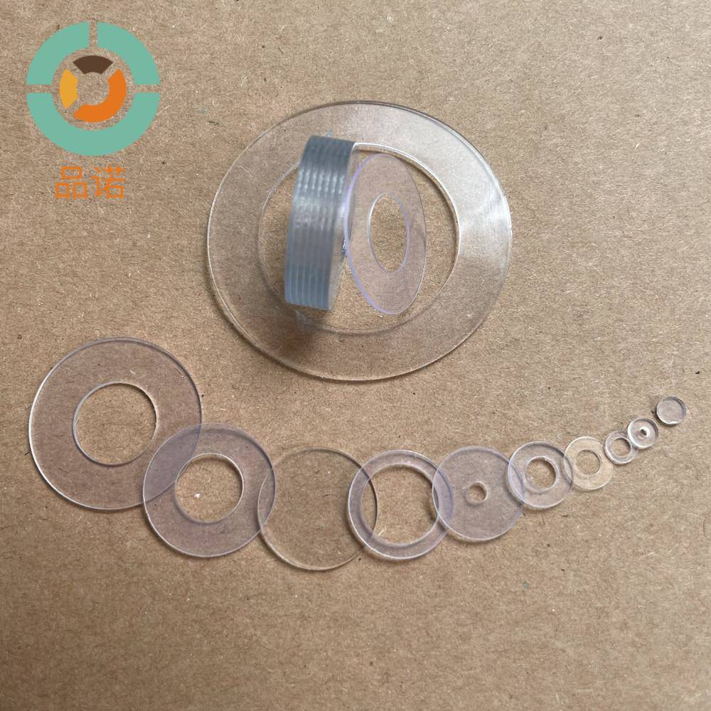 现圈货M6M6.265透明PVC垫片圆形垫塑胶介子软.硬pPN-M6Mvc垫片厂