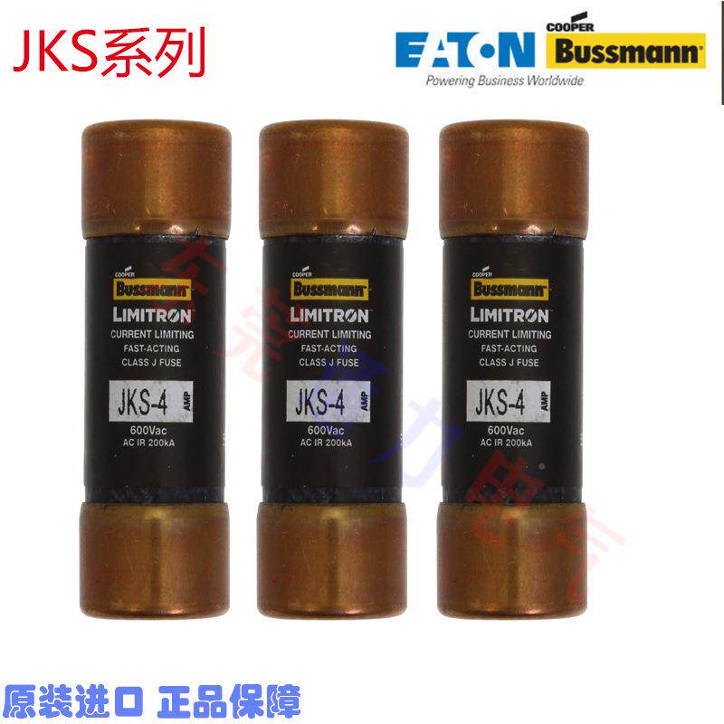 350A600熔断器eaton顿伊巴斯曼600V保险丝JKS-35GTFv0