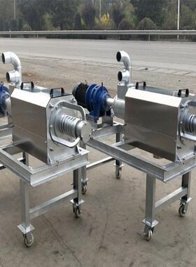 方养猪场螺旋挤压式水粪便榨粪机IJQ不锈钢式固液分离机猪粪壳脱