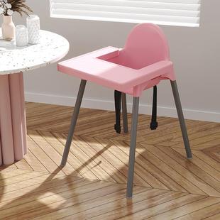 料ft家宝宝餐椅塑简约婴儿CTK吃饭凳子小餐桌椅用2靠背童儿椅子3