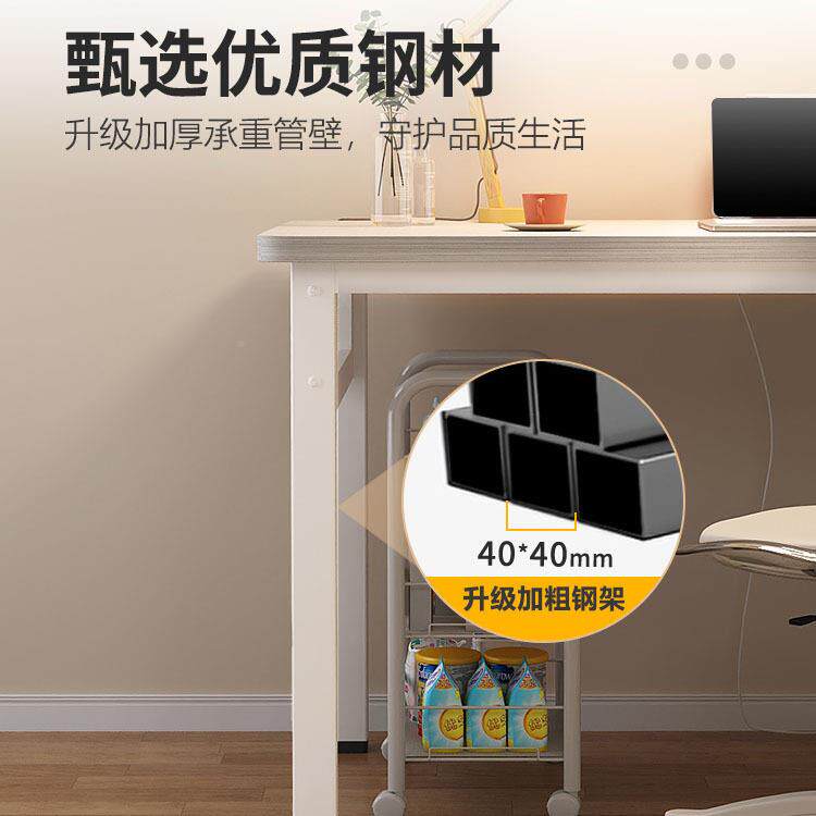 钢木电脑桌80*40*75台式电竞桌书桌卧公室简用易桌子台家学习桌厂