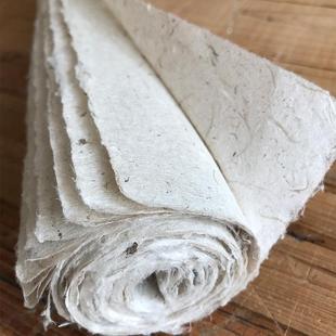 四尺纤灰维云纸本色龙云370龙皮纸枸皮书画用纸构树皮书法国画装