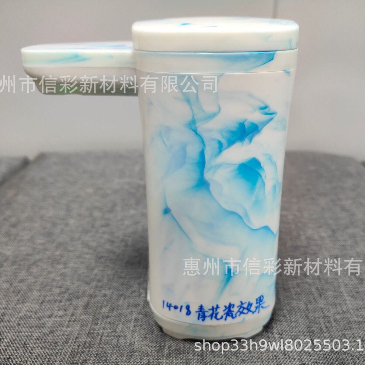 注塑木纹流纹色母母粒ABS青花瓷效果仿大理石效果山水画效果