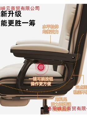 电脑沙发椅电办TUZ公座书桌椅学竞生椅子椅家用舒适久坐懒人椅直