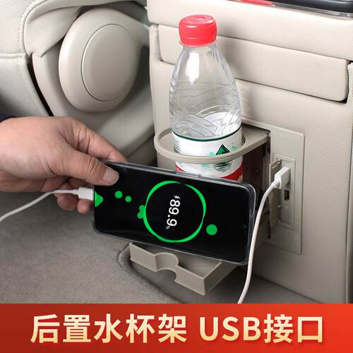 商务车通扶手d箱奥德赛Free商务车通用Stepwgn中央间通道NoaVohxy