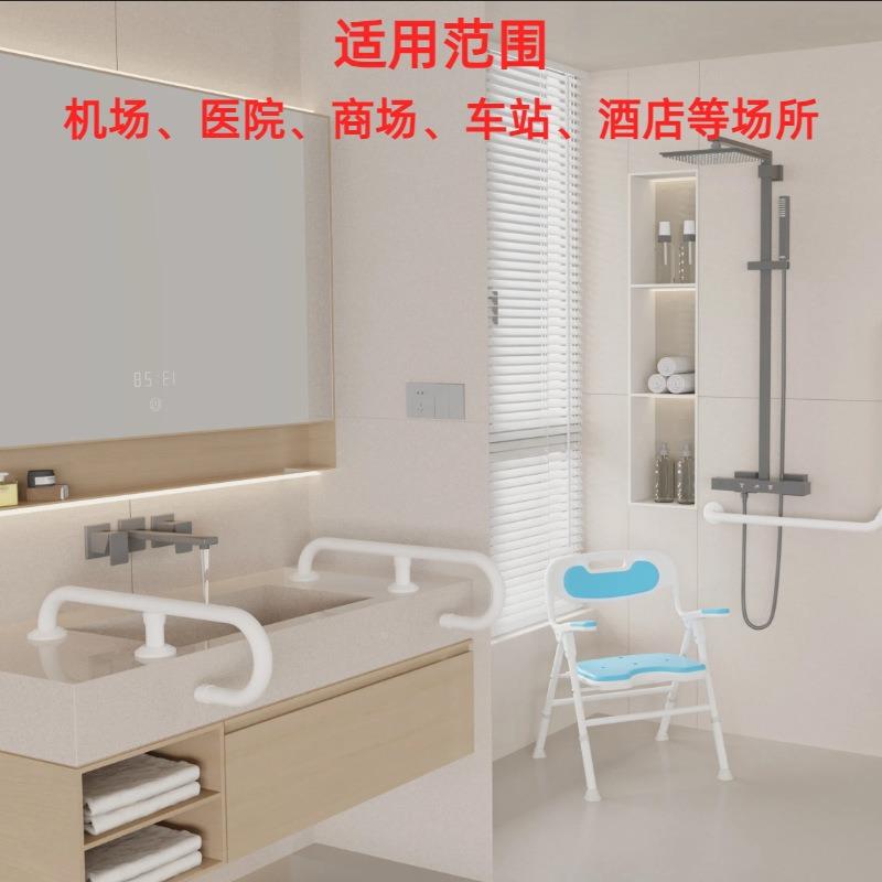 304不锈钢安全扶手适老化淋扶壁挂浴式洗澡8928用L型折角栏杆防摔
