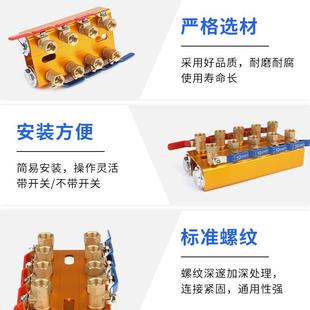 注塑机双排水排分流器模具冷分水器水排分器水HC却塑机运水排