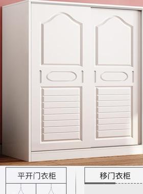 儿童衣SSQ柜木实家用卧室小隐户型整推拉门体小衣橱收纳柜子简易