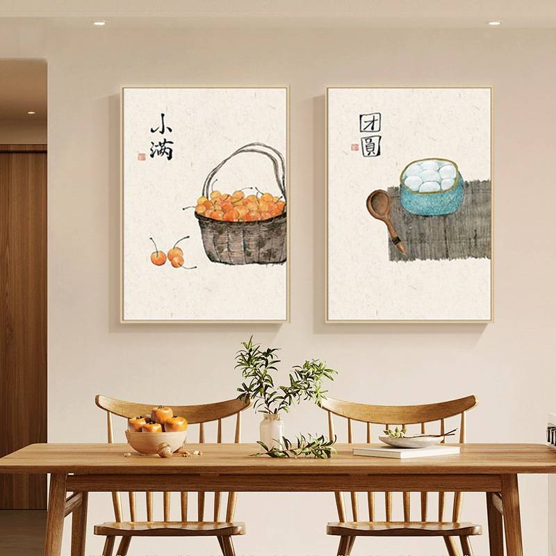 日式原木风餐厅装饰画新中式玄关柜茶室水墨挂画卧室客厅壁画小满图片