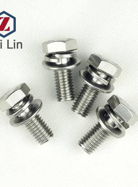组M8不锈六304切VLJ边平脑外角三合钢螺栓平垫弹垫螺丝套索GB9074
