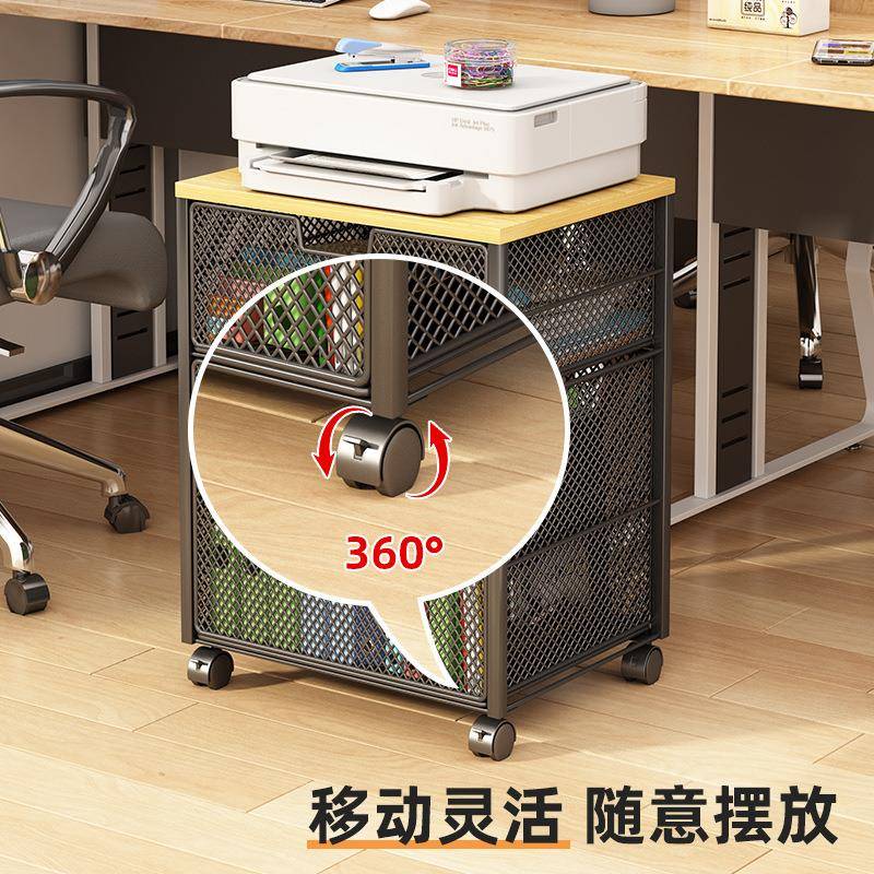 桌边收无品牌/纳置物架桌下移书架纳简易落地带小轮推车动办公桌