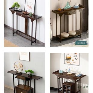 实木关玄台门厅供桌香案新中简985约客厅条案端景台玄关式柜奢轻