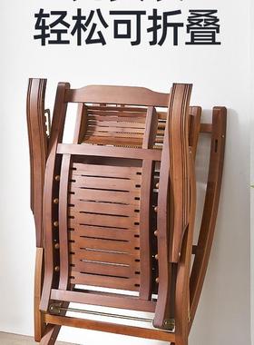 摇椅折tb-72121叠躺椅午大人闲阳台休两用椅老人专用摇休摇家用竹