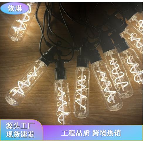 led户外防水灯头露营长条灯串小彩灯万圣节圣诞节日房间氛围装饰