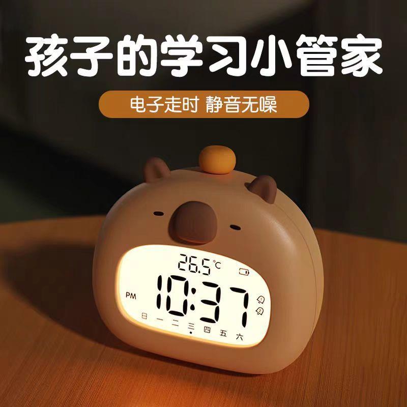 闹钟学生专用起床神器儿童学习时间管理管家智能电子时钟倒计时器