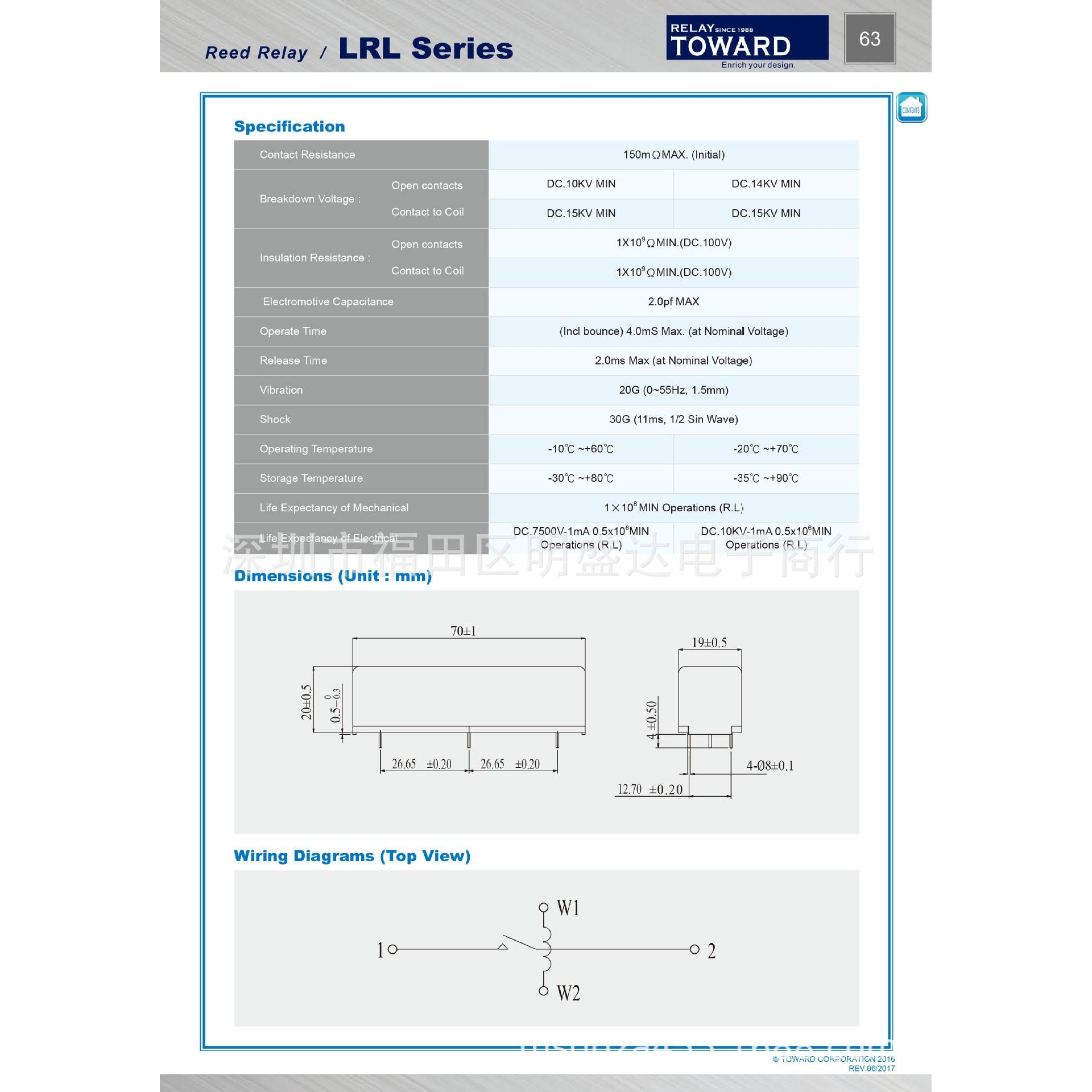 TOWARD拓纬 LRL-102-100PCV 高压干簧继电器 10KV  12V 50W/3A