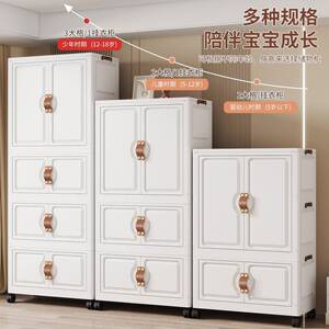 78面宽双衣门折叠收纳柜客厅卧室SJM80222开宝免宝物玩具衣橱安装