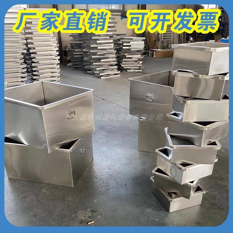 外工不业排户水628钢周锈转箱大容量水桶储水箱长方形带鱼池