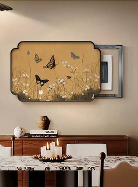 百蝶图电箱表装饰画复古配逸香闲趣电箱开关强遮弱电闸箱挡壁画中